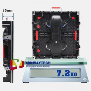 Yonwaytech,Your Trustworthy One-stop Stage Event Rental LED Screen Factory. Consulting For you